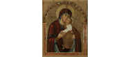 Szlak ikon - Dolina Sanu