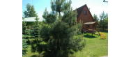 Gospodarstwo Agroturystyczne 