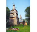 Cerkiew w Turzańsku (fot. Archiwum ZKPK w Krośnie)