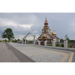 Cerkiew pw. Świętej Marii Magdaleny 