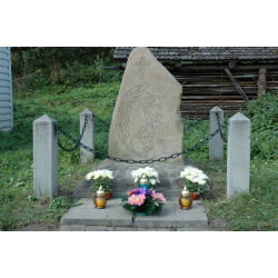 OBELISK LEGIONISTY 
