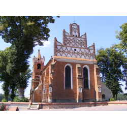 Kościół pw. Narodzenia Najświętszej Maryi Panny w Kamionnie