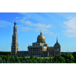 Kościół pw. Matki Boskiej Licheńskiej 
