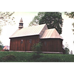 Cerkiew w Bandrowie