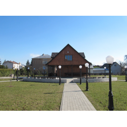 Muzeum Regionalne