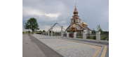 Cerkiew pw. Świętej Marii Magdaleny 