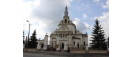 Kościół p.w. św. Mikołaja i Małgorzaty w Jedlni   