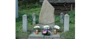 OBELISK LEGIONISTY 