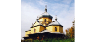 Cerkiew w Daliowej