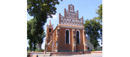 Kościół pw. Narodzenia Najświętszej Maryi Panny w Kamionnie