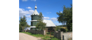 Molenna w Wodziłkach