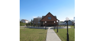 Muzeum Regionalne