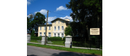Kłanino