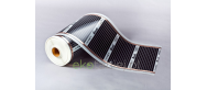 Mata grzewcza Greenie Heat 220W/m2